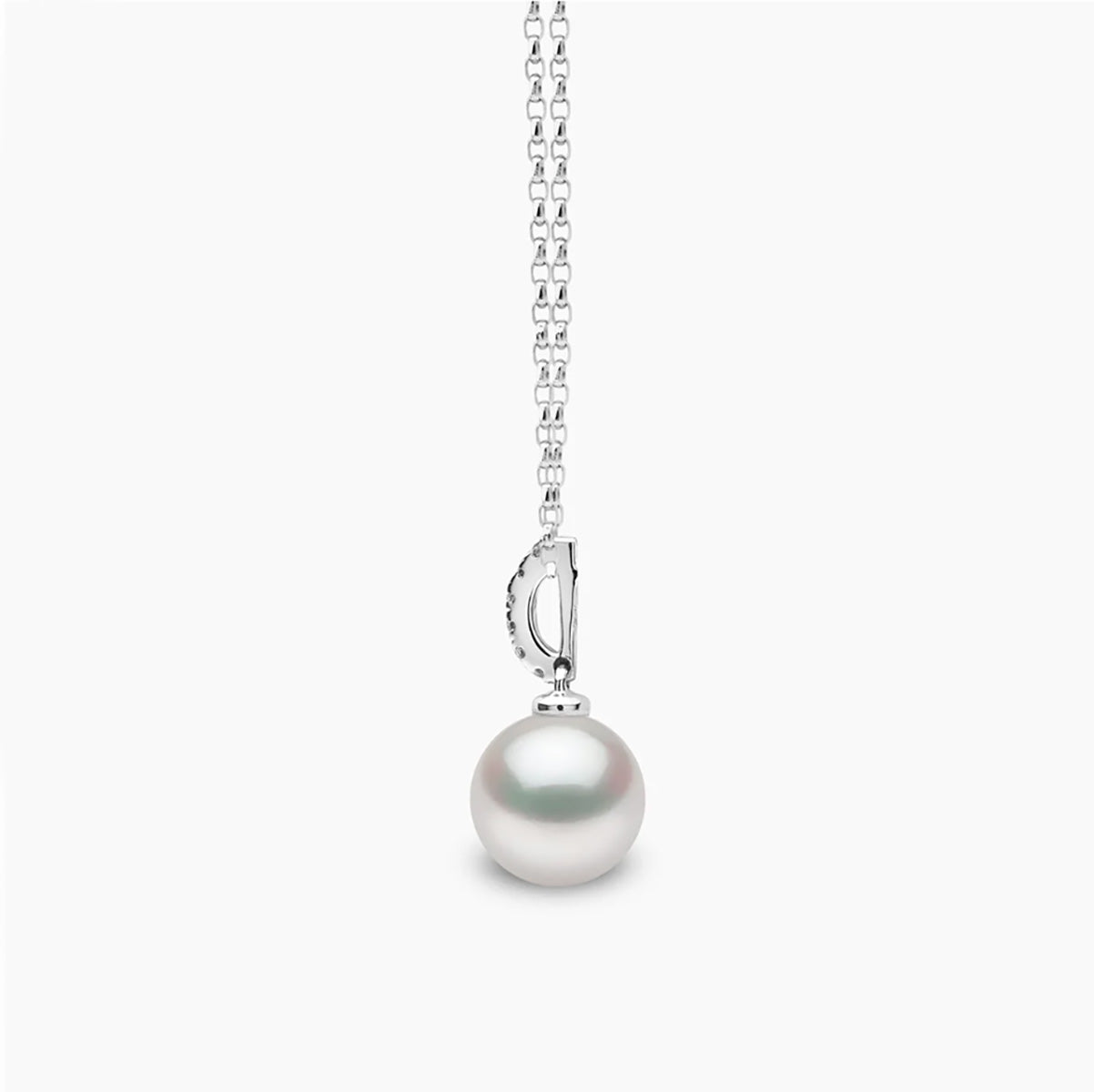 Classic 18K White Gold Freshwater Pearl Drop Pendant